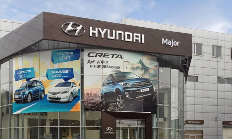 Major Hyundai Строгино